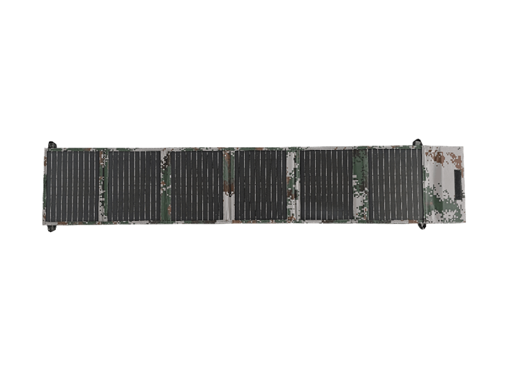 45W 6 Folding Camouflage Folding Solar Panel